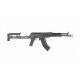 Страйкбольный автомат (LCT) АК-104 Sport ZK-104 AEG (UP)
